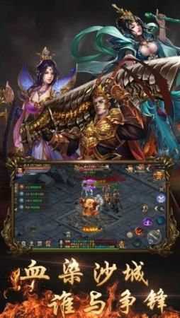 一位对天裂传奇私服充斥着热爱与寻求的女玩家 传奇私服轻变 第2张 一位对天裂传奇私服充斥着热爱与寻求的女玩家 传奇私服轻变 第2张