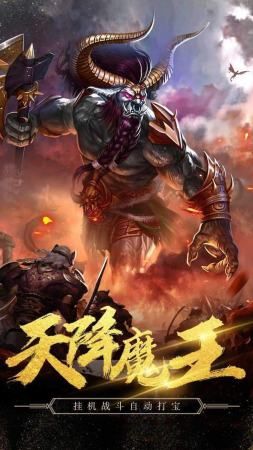 九星传奇私服的玩家(郁白)的自述!传奇故事会. 999传奇新服网 第2张 九星传奇私服的玩家(郁白)的自述!传奇故事会. 999传奇新服网 第2张