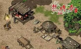 热血传奇1.85合击_热血传奇1 1.85合击传奇发布网 第1张 热血传奇1.85合击_热血传奇1 1.85合击传奇发布网 第1张