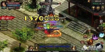 如何在复古传奇高爆版1 英雄合击传奇发布网 第1张 如何在复古传奇高爆版1 英雄合击传奇发布网 第1张