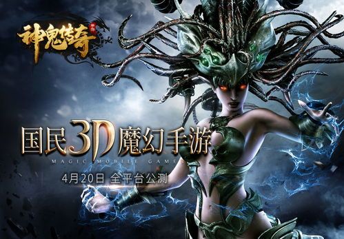 一位对热血成传奇私服蕴含热爱与追求的女玩家 sf发布网站 第1张 一位对热血成传奇私服蕴含热爱与追求的女玩家 sf发布网站 第1张