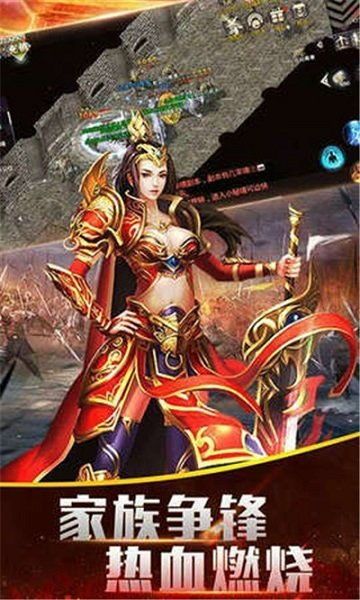 什么是网通复古传奇私服1 180传奇私服 第1张 什么是网通复古传奇私服1 180传奇私服 第1张