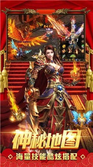传奇私服天堂版杀怪称号为什么难到达 变态传奇私服网 第1张 传奇私服天堂版杀怪称号为什么难到达 变态传奇私服网 第1张