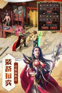九百传奇私服的玩法变化,主要体现在哪里 超变态热血传奇私服 第1张 九百传奇私服的玩法变化,主要体现在哪里 超变态热血传奇私服 第1张