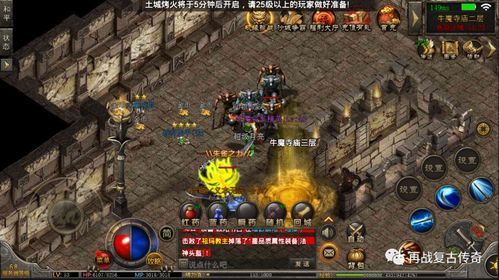 传奇新服网能实现自动挂机、自动回收、自动捡取吗? 变态传世sf发布网 第1张 传奇新服网能实现自动挂机、自动回收、自动捡取吗? 变态传世sf发布网 第1张
