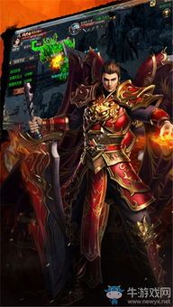 传奇私服傲视版新手最火练级地图是哪个？  超变态传奇 第1张