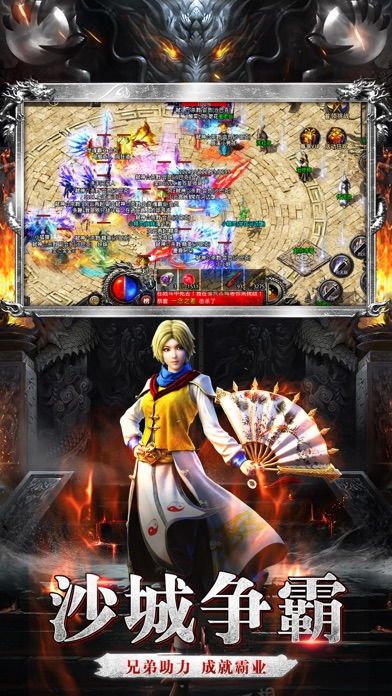 传奇私服遗忘版：的分辨介绍以及游戏不一样玩法细节  新开传奇sf发布网 第1张