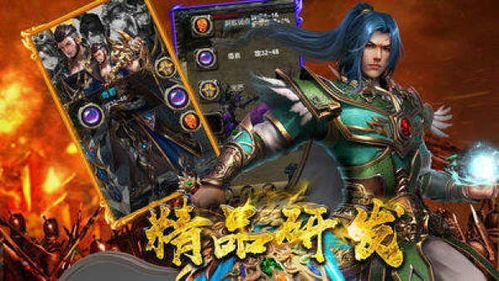 (公牛传奇私服攻略)公牛传奇私服帮你怎么摆放药品守护自动吃药 第1张 (公牛传奇私服攻略)公牛传奇私服帮你怎么摆放药品守护自动吃药 第1张
