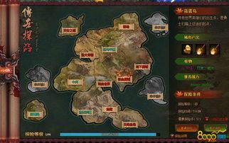 万毒王传奇私服:一箱独特的游戏考察 新开sf网站 第2张 万毒王传奇私服:一箱独特的游戏考察 新开sf网站 第2张