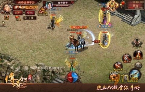一位对老虎传奇私服充实热爱与追求的女玩家  中变传奇发布网 第2张