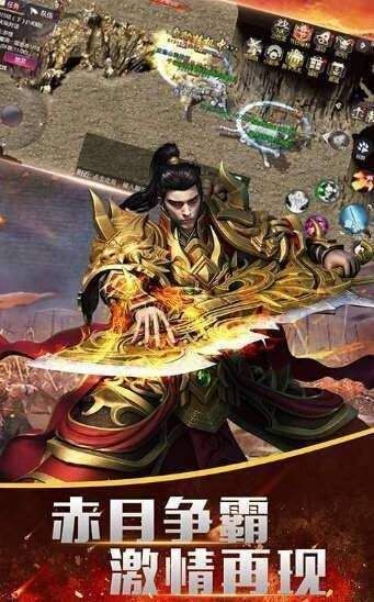 传奇新服网手机游戏在恶魔祭坛但要别只盯着BOSS  新开传奇私服网站 第1张