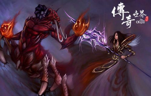 八神传奇私服玛法大陆上三个奇特的刷怪地点 新开sf 第1张 八神传奇私服玛法大陆上三个奇特的刷怪地点 新开sf 第1张