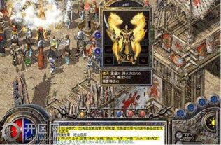 元神传奇私服杀怪称号为什么难取得  最新变态传世私服 第1张