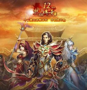一位对上哪找传奇私服充满热爱与要求的女玩家 sf999发布 第1张 一位对上哪找传奇私服充满热爱与要求的女玩家 sf999发布 第1张