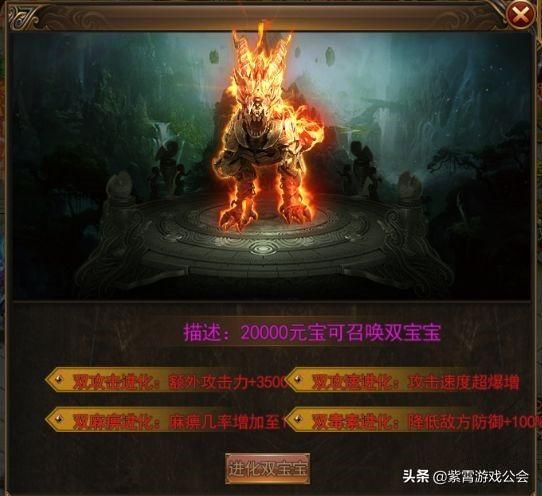 传奇私服新开服的玩家(後來。)的自述!传奇故事会. 传奇世界新服网 第1张 传奇私服新开服的玩家(後來。)的自述!传奇故事会. 传奇世界新服网 第1张