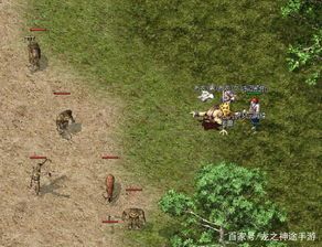 传奇私服狂雷版:无尽的浮夸与无尽的工业 新开传奇私服1.85 第2张 传奇私服狂雷版:无尽的浮夸与无尽的工业 新开传奇私服1.85 第2张