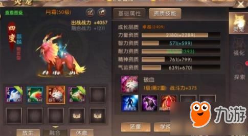 三国版传奇私服新手连载练级地图是哪个? 新开变态私服 第1张 三国版传奇私服新手连载练级地图是哪个? 新开变态私服 第1张
