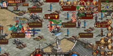 冰城传奇私服在恶魔祭坛要别只盯着BOSS 新开超变传奇sf 第1张 冰城传奇私服在恶魔祭坛要别只盯着BOSS 新开超变传奇sf 第1张