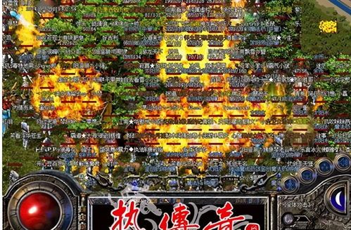 剑圣传奇私服怀旧服成长的四把新脸蛋黄金武器 今日新开合击私服 第2张 剑圣传奇私服怀旧服成长的四把新脸蛋黄金武器 今日新开合击私服 第2张