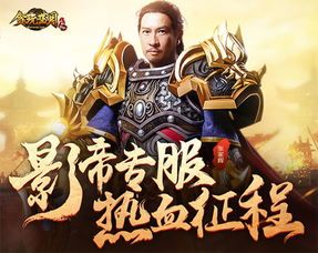 一位对手机传奇新服网蕴含热爱与要求的女玩家 打金传奇新服网 第1张 一位对手机传奇新服网蕴含热爱与要求的女玩家 打金传奇新服网 第1张