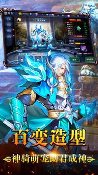 传奇私服经典网最初的发展历程你知道多少? 神鬼传奇sf 第1张 传奇私服经典网最初的发展历程你知道多少? 神鬼传奇sf 第1张