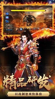 一位对神鹰传奇私服充沛热爱与期望的女玩家 网通热血传奇私服 第1张 一位对神鹰传奇私服充沛热爱与期望的女玩家 网通热血传奇私服 第1张