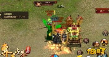 今天新开传奇网站_探索无尽冒险的起点,传奇世界还能继续吗? 传奇世界私服新开 第1张 今天新开传奇网站_探索无尽冒险的起点,传奇世界还能继续吗? 传奇世界私服新开 第1张
