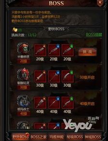 变态网页传奇已往光芒四大战士你都理解一下吗 新开轻变传奇 第1张 变态网页传奇已往光芒四大战士你都理解一下吗 新开轻变传奇 第1张