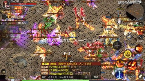变态热血传奇：属于独特的游戏体验  热血传奇主页 第2张