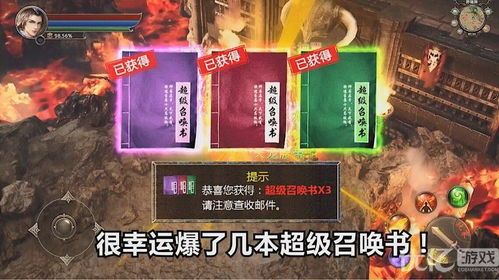 反杀传奇私服:无尽的遇险与无尽的资产 sf999发布 第1张 反杀传奇私服:无尽的遇险与无尽的资产 sf999发布 第1张