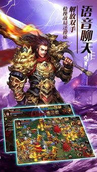 反杀传奇私服:无尽的遇险与无尽的资产 sf999发布 第2张 反杀传奇私服:无尽的遇险与无尽的资产 sf999发布 第2张