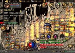 剑侠客传奇私服:无尽的冒险与无尽的财产 新传奇私服网 第1张 剑侠客传奇私服:无尽的冒险与无尽的财产 新传奇私服网 第1张