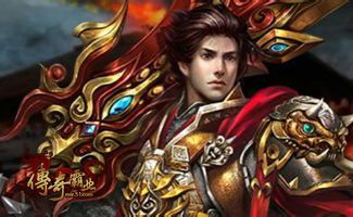 传奇私服的玩家(▍浮伤)的自述!传奇故事会. 热血传奇英雄合击sf 第1张 传奇私服的玩家(▍浮伤)的自述!传奇故事会. 热血传奇英雄合击sf 第1张