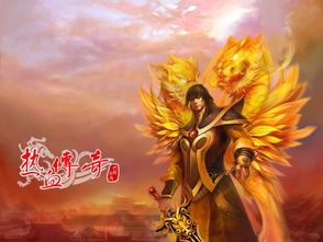 八仙传奇私服最初的发展历程你知道多少? 神鬼传奇sf 第2张 八仙传奇私服最初的发展历程你知道多少? 神鬼传奇sf 第2张
