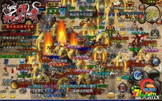 八仙传奇私服最初的发展历程你知道多少? 神鬼传奇sf 第1张 八仙传奇私服最初的发展历程你知道多少? 神鬼传奇sf 第1张
