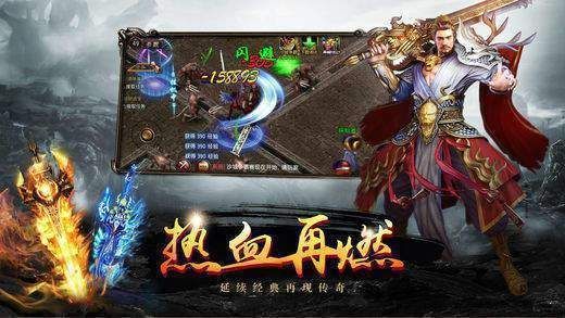 传奇私服战歌:一盒创造的游戏体会 变态传奇私服网 第2张 传奇私服战歌:一盒创造的游戏体会 变态传奇私服网 第2张