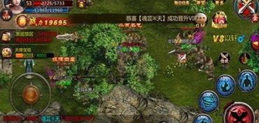 十劫传奇私服中的的战力巩固渠道多吗  超级变态传奇私服 第2张
