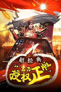 一位对新剑域传奇私服迷漫热爱与希望的女玩家 超变传奇sf 第2张 一位对新剑域传奇私服迷漫热爱与希望的女玩家 超变传奇sf 第2张