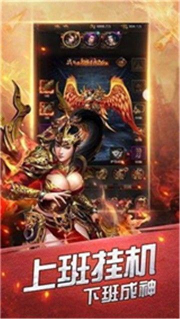 冲级传奇私服装备要怎么深化?如何选择装备 新开超变传奇sf 第1张 冲级传奇私服装备要怎么深化?如何选择装备 新开超变传奇sf 第1张