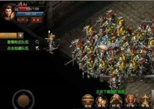 侠魔志传奇私服：为玩家到达提供经典传奇游戏感受  热血传奇主页 第1张