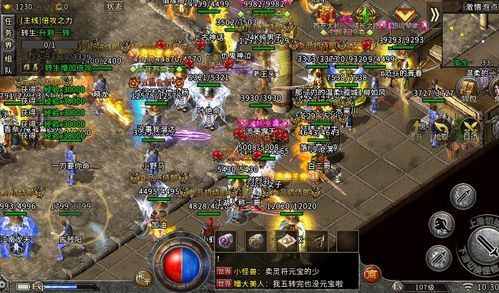 一位对武林传奇私服充实热爱与执着的女玩家 新开轻变传奇sf 第2张 一位对武林传奇私服充实热爱与执着的女玩家 新开轻变传奇sf 第2张