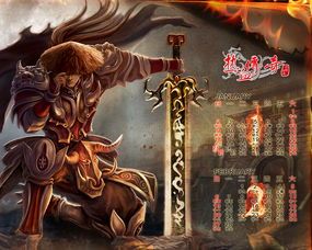 传奇连击私服发布网的竞技玩法怎么样玩 新开轻变传奇 第2张 传奇连击私服发布网的竞技玩法怎么样玩 新开轻变传奇 第2张