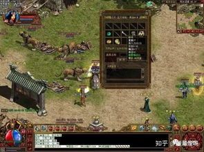 99传奇私服网怀旧服优化的四把新脸庞黄金武器 传奇sf发布网 第2张 99传奇私服网怀旧服优化的四把新脸庞黄金武器 传奇sf发布网 第2张