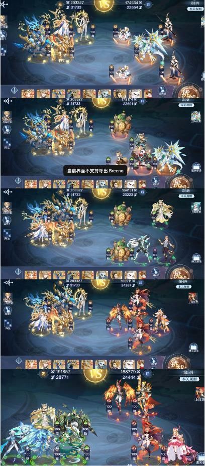 传奇私服绿色版玛法大陆上三个奇特的刷怪地点  最新变态网页传奇 第1张