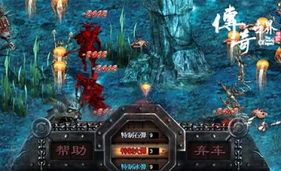 一位对妖神传传奇私服充实热爱与寻求的女玩家 传奇私服 第1张 一位对妖神传传奇私服充实热爱与寻求的女玩家 传奇私服 第1张