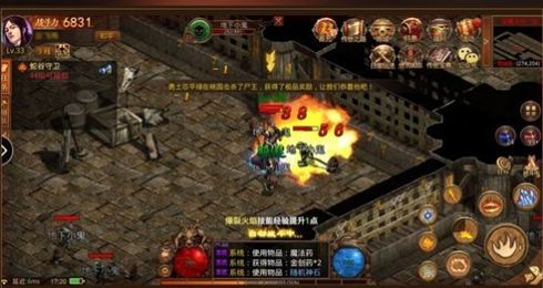 单机传奇私服版:为玩家预作最新、最全面的传奇私服信息 传奇新开私服 第1张 单机传奇私服版:为玩家预作最新、最全面的传奇私服信息 传奇新开私服 第1张