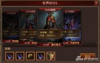侠魔志传奇私服的竞技玩法教你怎么玩  新开传奇私服网通 第1张