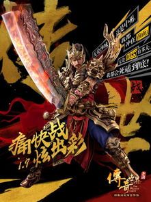 仿暗黑传奇私服:为玩家做到最新、最全面的传奇私服信息 传奇私服轻变 第2张 仿暗黑传奇私服:为玩家做到最新、最全面的传奇私服信息 传奇私服轻变 第2张