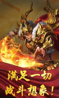 传奇中变私服发布网的主推和特点分别在哪里 sf999发布 第2张 传奇中变私服发布网的主推和特点分别在哪里 sf999发布 第2张