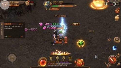 咪咪传奇私服在恶魔祭坛但要别只盯着BOSS 中变传奇发布网 第2张 咪咪传奇私服在恶魔祭坛但要别只盯着BOSS 中变传奇发布网 第2张